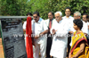 A boost to tourism:  Pilikula Nisargadhama Resort inaugurated